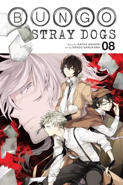 Bungo Stray Dogs - Vol. 8