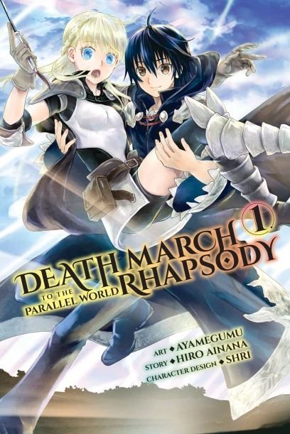 DEATH MARCH PARALLEL WORLD RHAPSODY GN VOL 01 (C: 1-1-0)