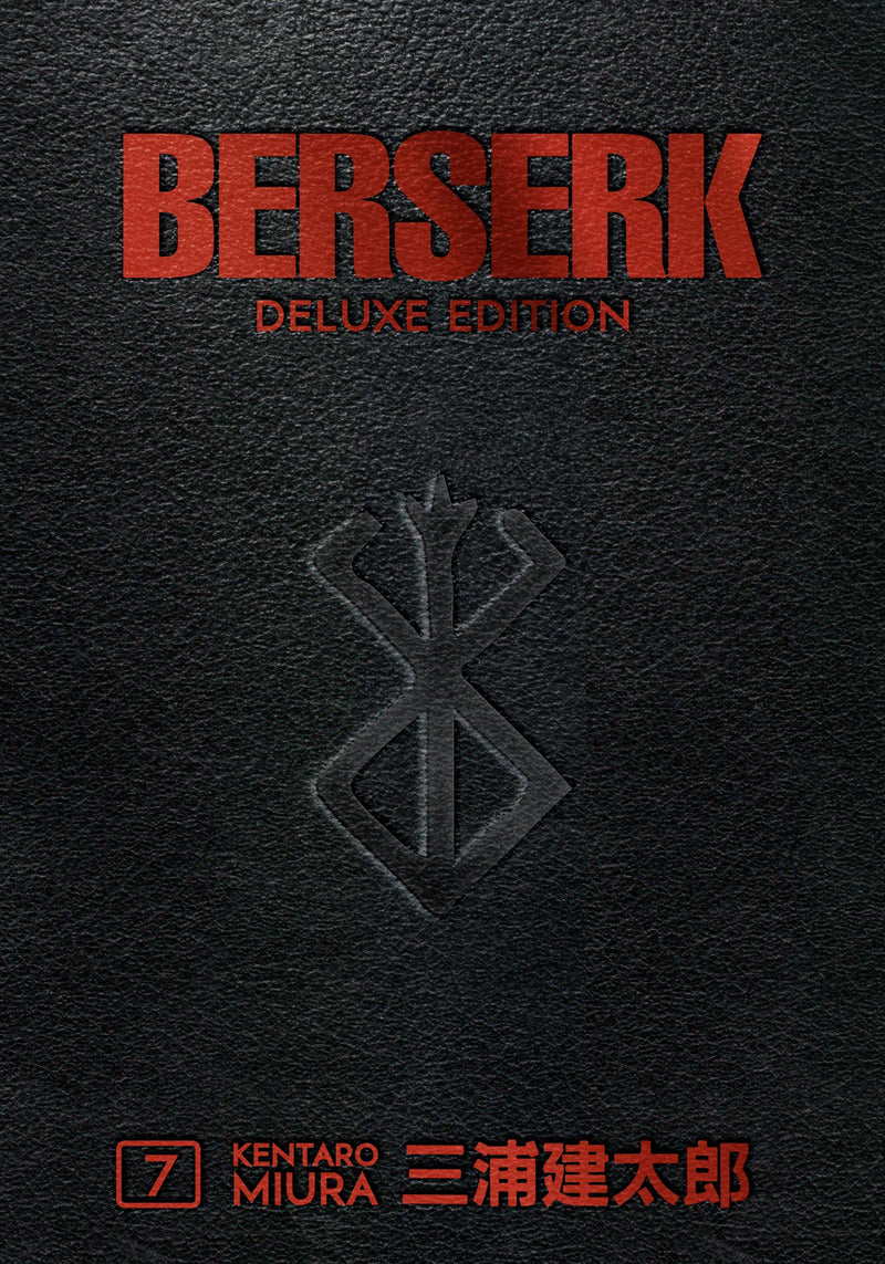Berserk Deluxe Volume - Vol. 7