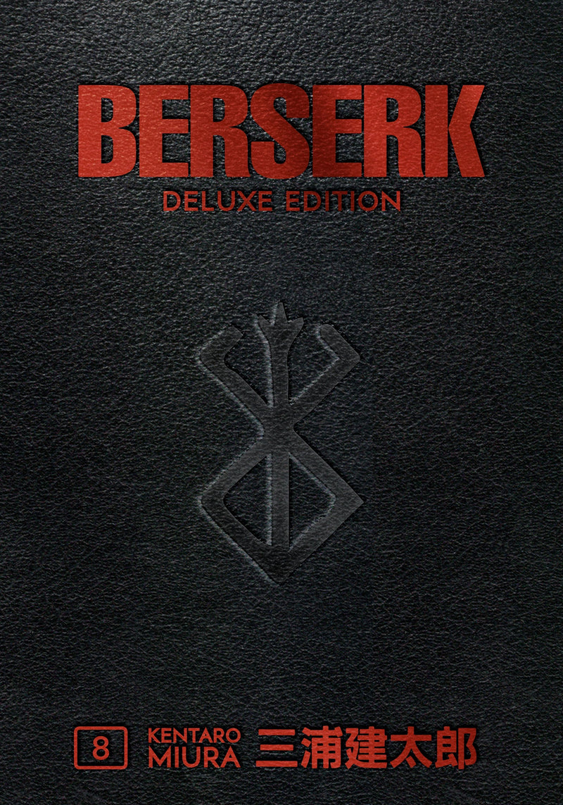 Berserk Deluxe Volume - Vol. 8