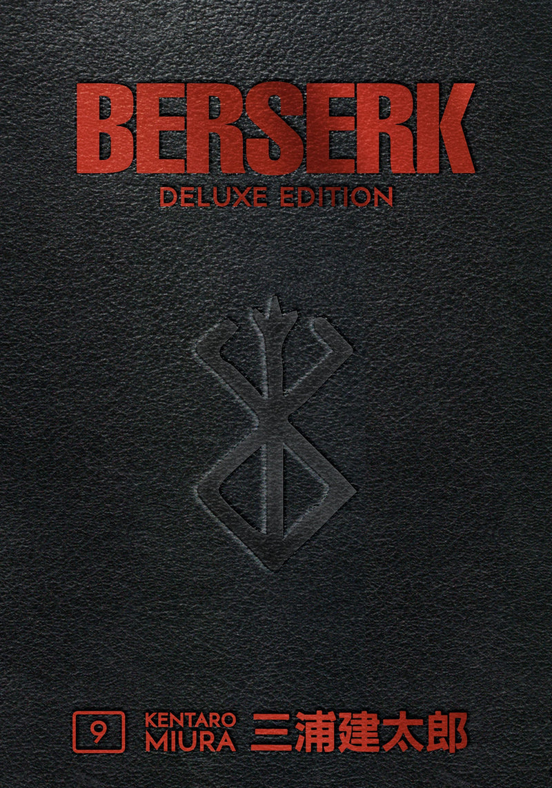 Berserk Deluxe Volume - Vol. 9