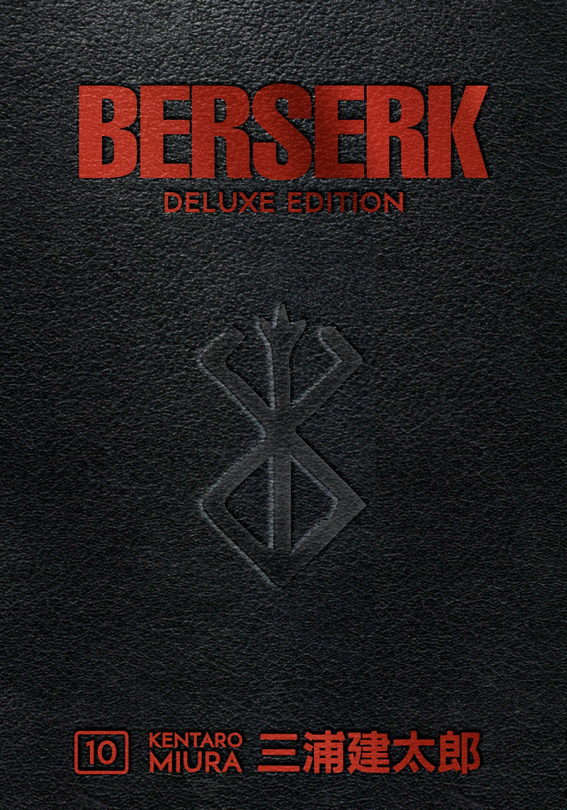 Berserk Deluxe Volume - Vol. 10