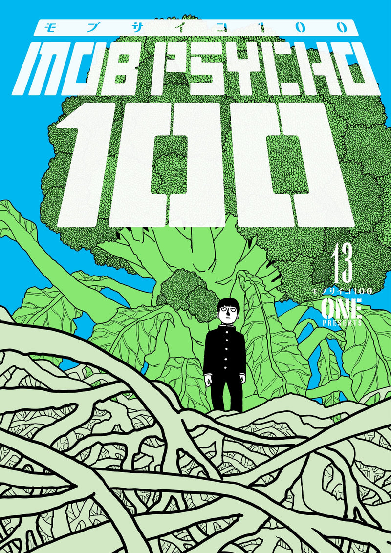 Mob Psycho 100 - Volume 13