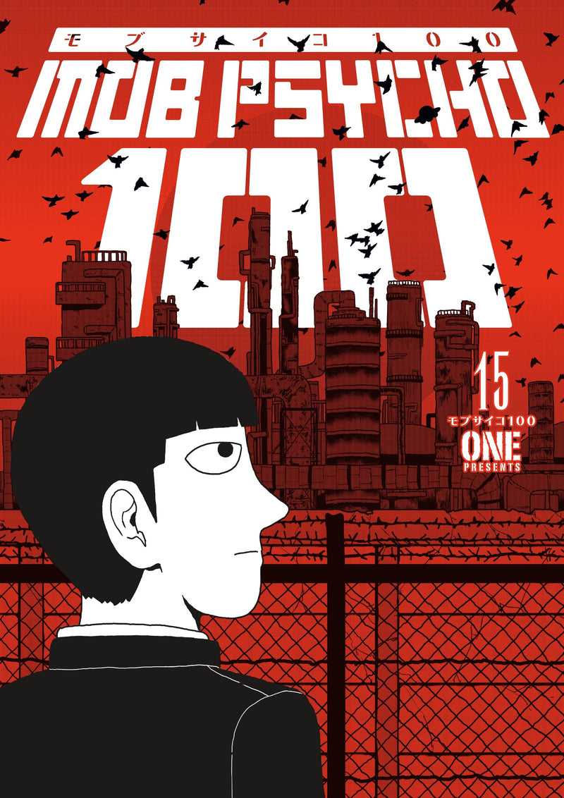 Mob Psycho 100 - Vol. 15