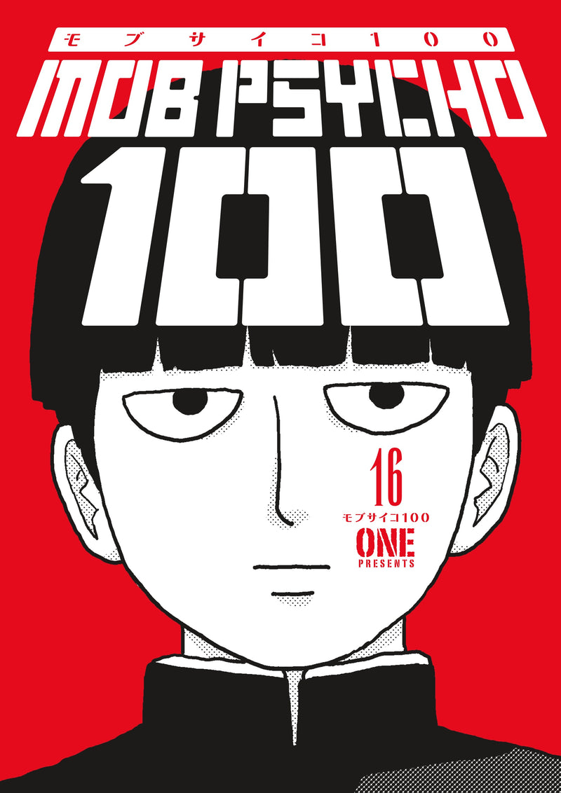 Mob Psycho 100 - Vol. 16