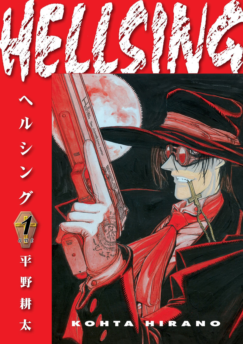 Hellsing - Vol. 1 (Second Edition)