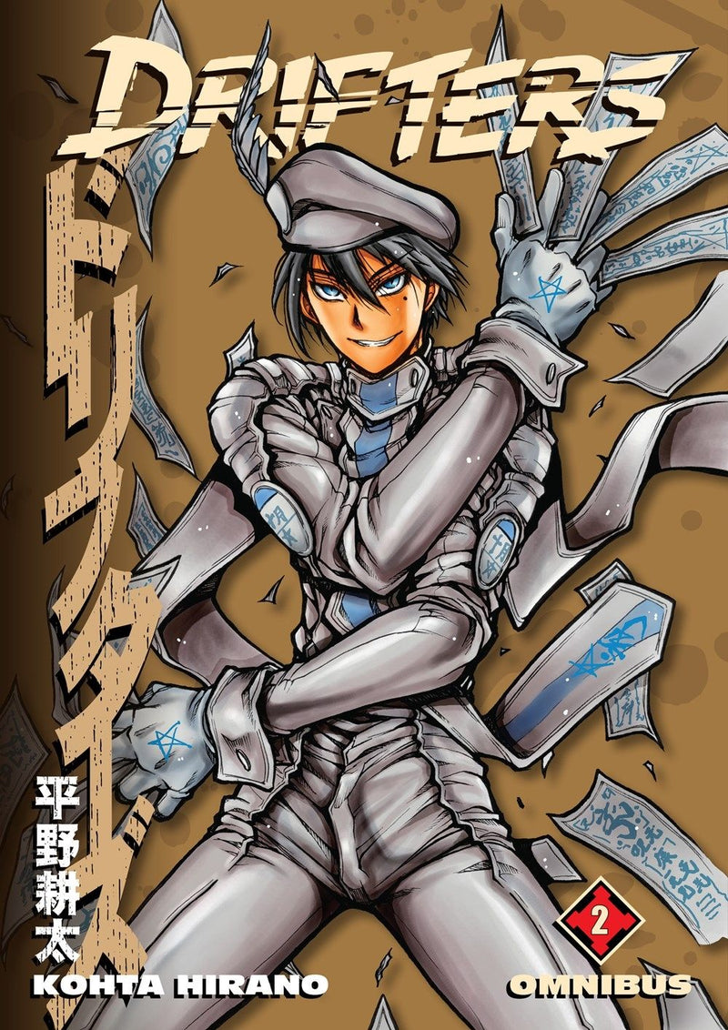 Drifters Omnibus - Volume 2