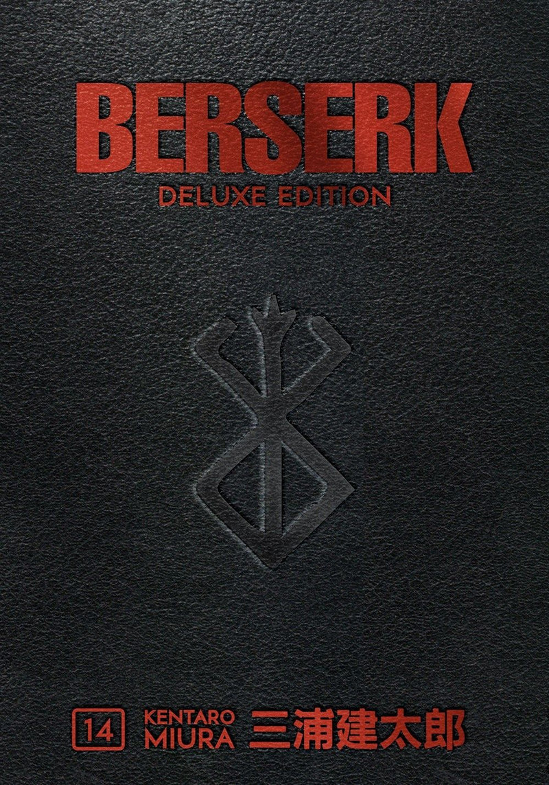 Berserk Deluxe Volume - Vol. 14