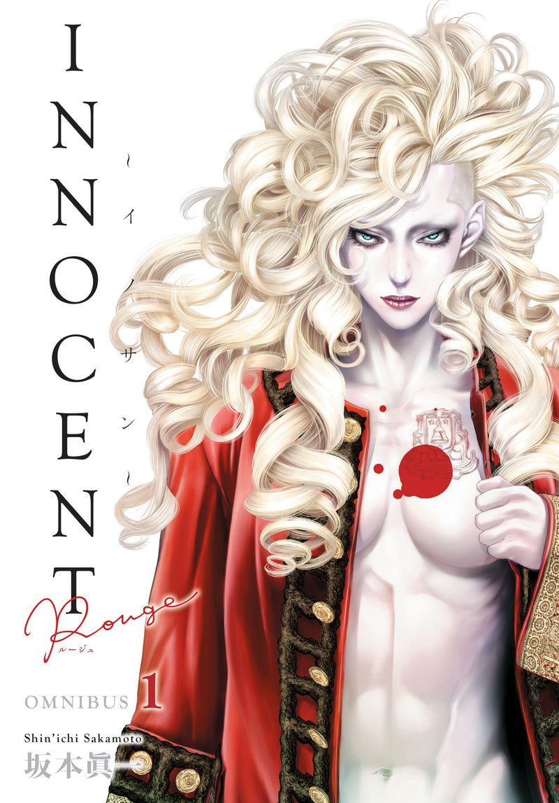 Innocent Rouge Omnibus - Vol.1