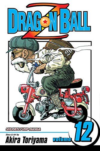 Dragon Ball Z (Shonen J Edition) Vol. 12