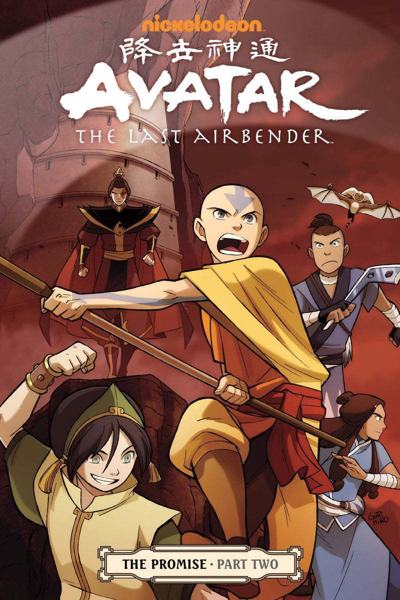 AVATAR THE LAST AIRBENDER TP VOL 17 IMBALANCE PART 2