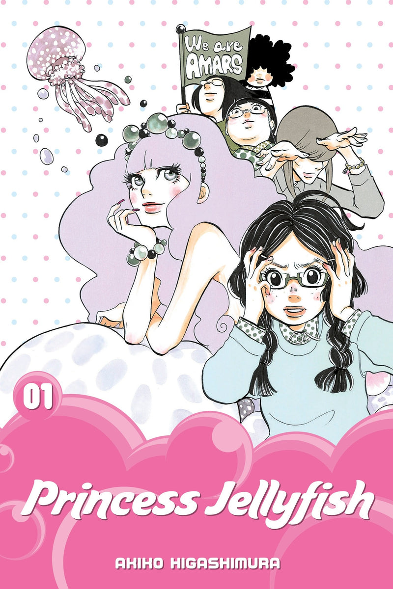 Princess Jellyfish - Vol. 1