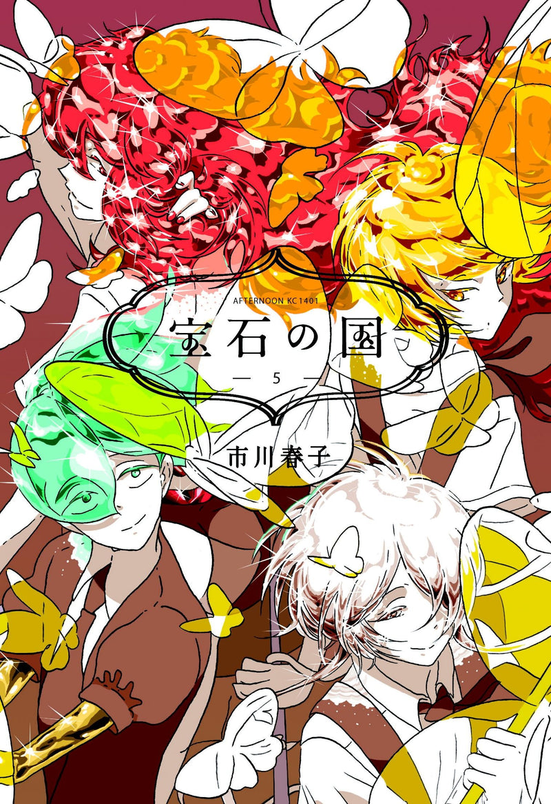 Land Of The Lustrous - Vol. 5