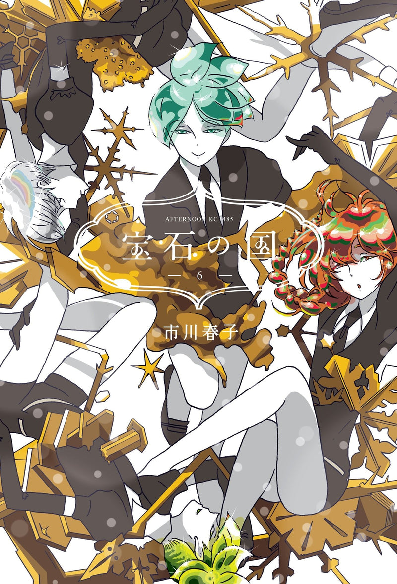 Land Of The Lustrous - Vol. 6