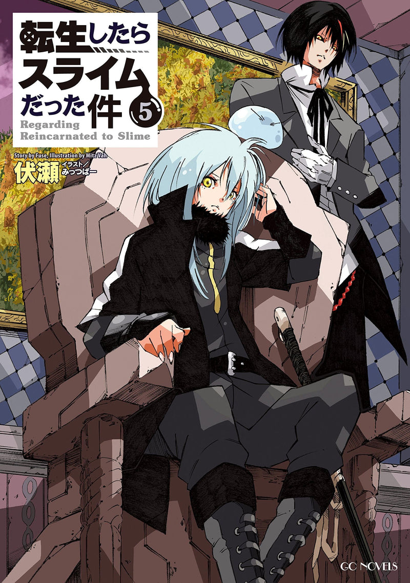 That Time I Got Reincarnated As A Slime - Vol. 5