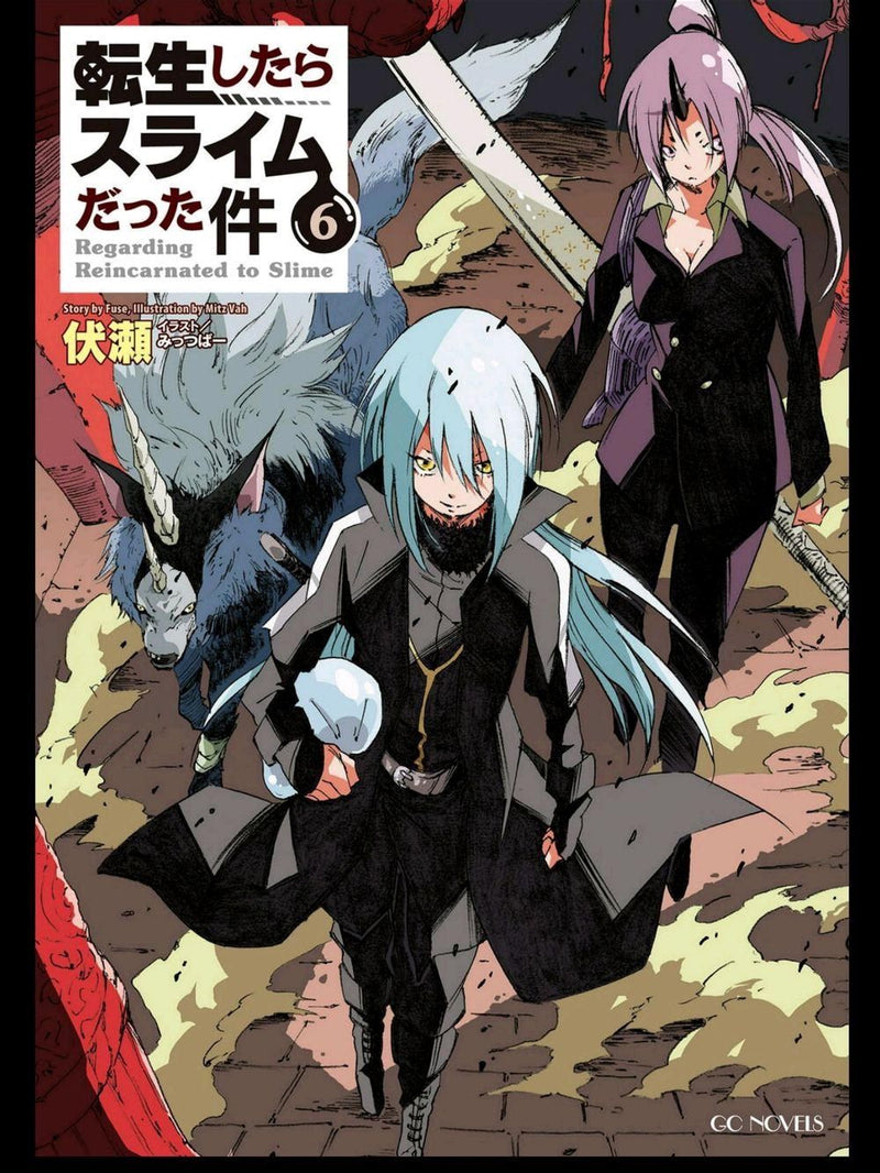 That Time I Got Reincarnated As A Slime  - Vol.6