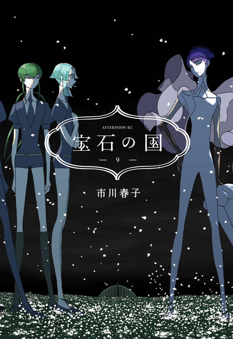 Land Of The Lustrous - Vol. 9