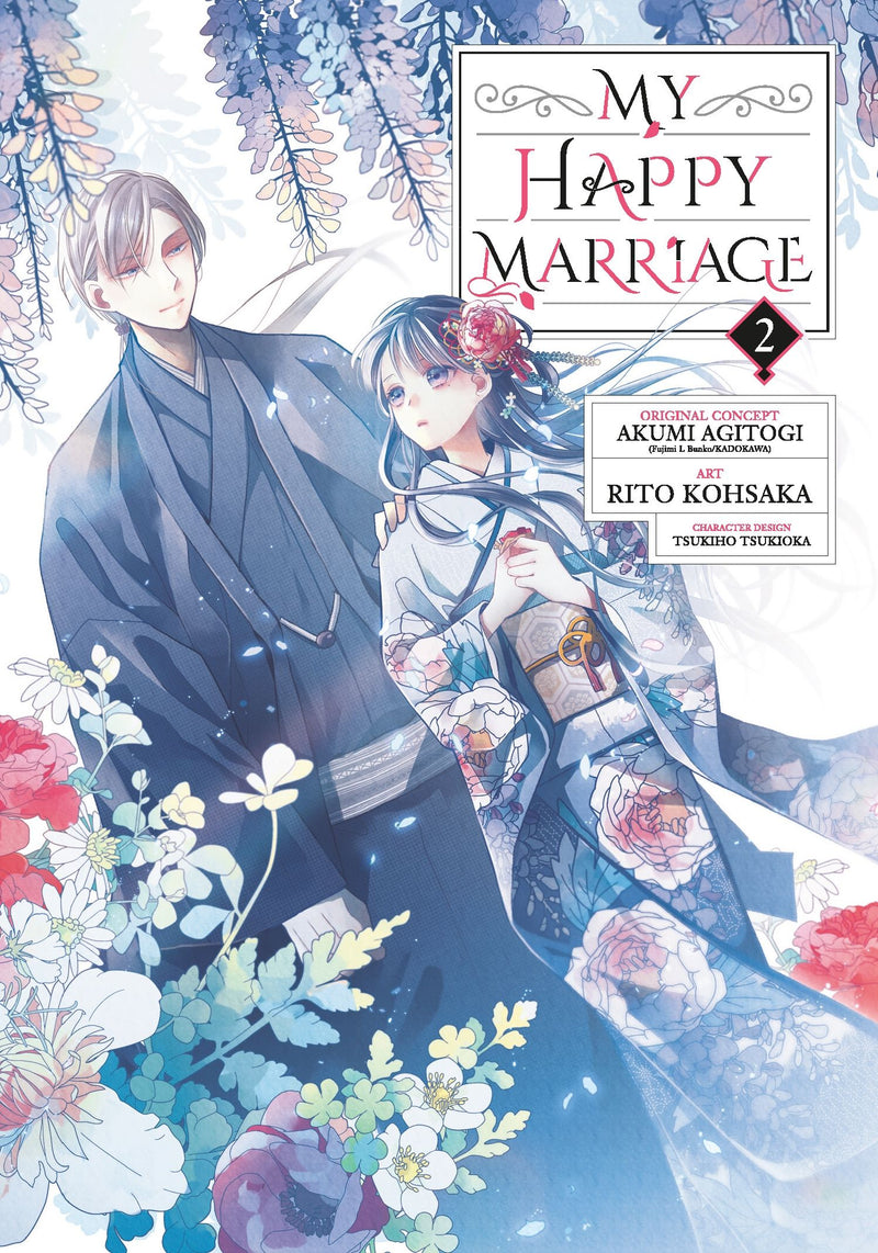 My Happy Marriage - Vol. 2