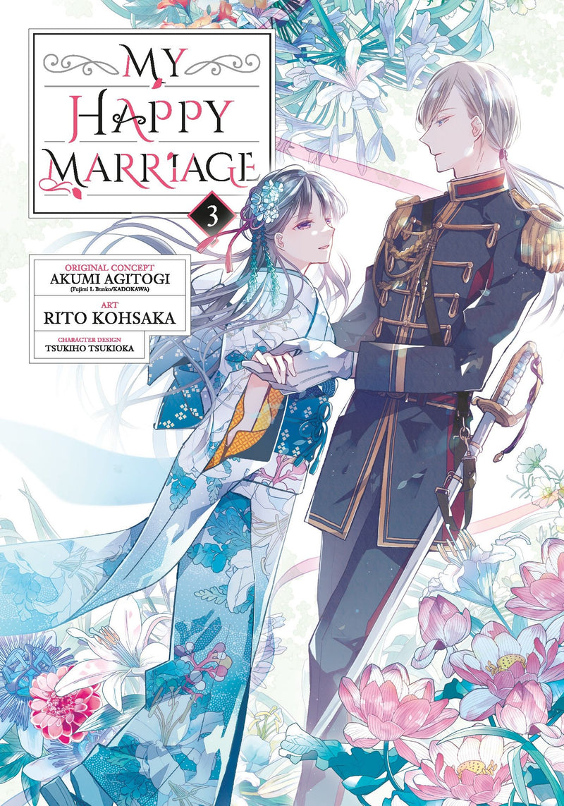 My Happy Marriage - Vol. 3