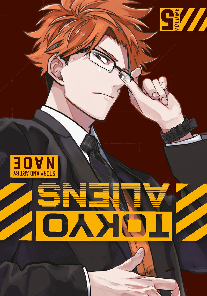Tokyo Aliens - Vol. 5
