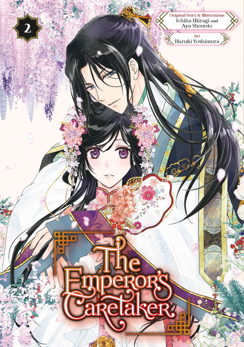 The Emperor's Caretaker - Vol. 2