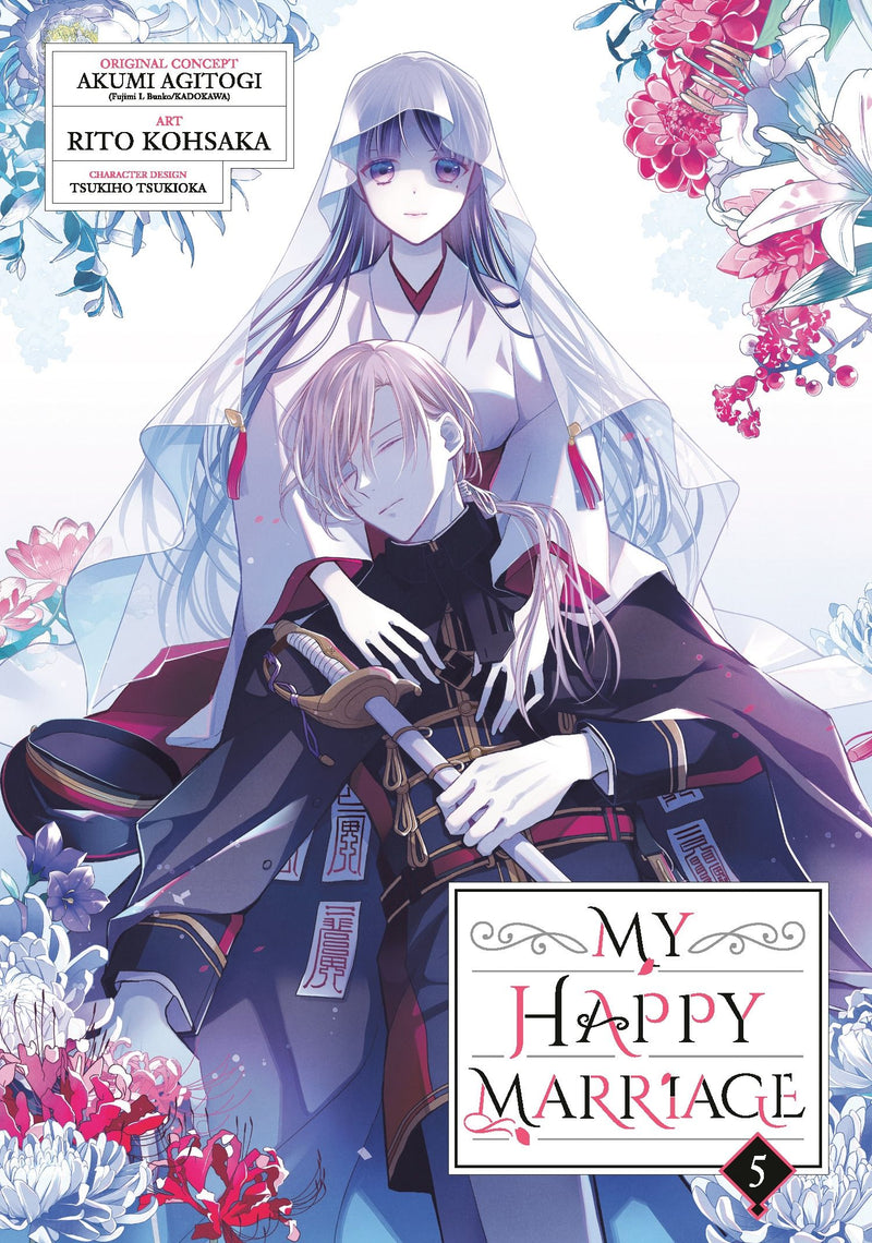 My Happy Marriage  - Vol. 5