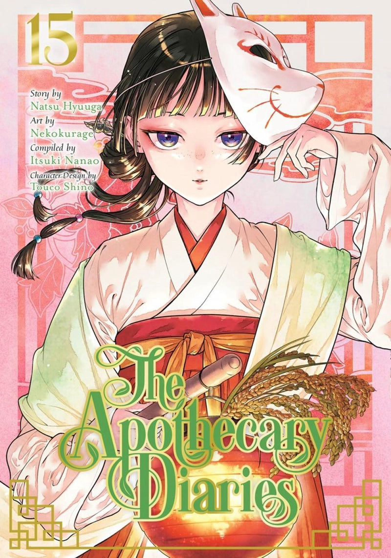The Apothecary Diaries - Vol. 15