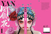 Yan - Vol.1