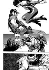 Yan - Vol.1