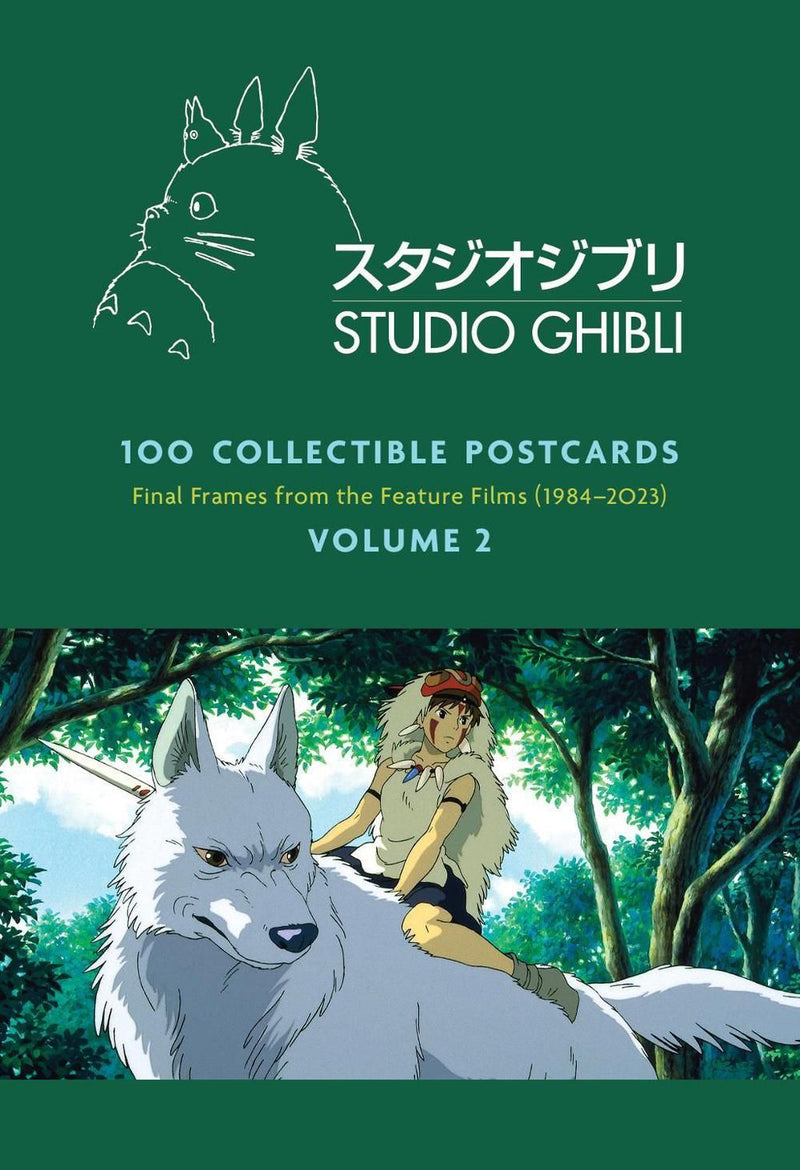 Studio Ghibli 100 Collectible Postcards Vol. 2