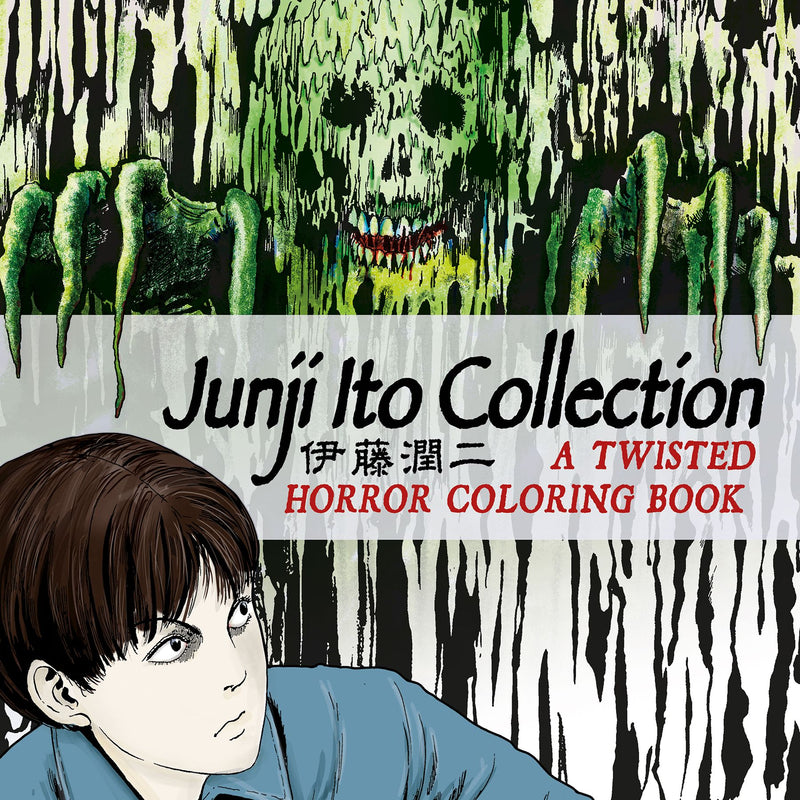Junji Ito Collection: A Twisted Horror Colouring Book