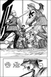 The Bugle Call: Song of War - Vol. 1
