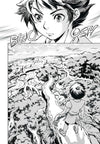 Kamudo - Vol. 1