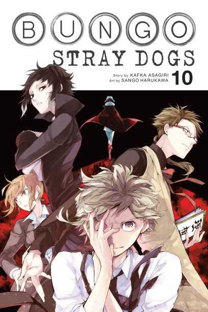 Bungo Stray Dogs - Vol. 10