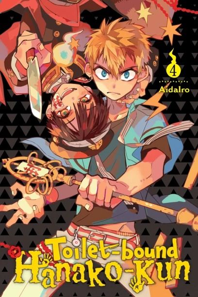 Toilet-bound Hanako-kun - Vol. 4