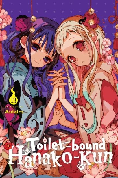 Toilet-bound Hanako-kun - Vol. 13