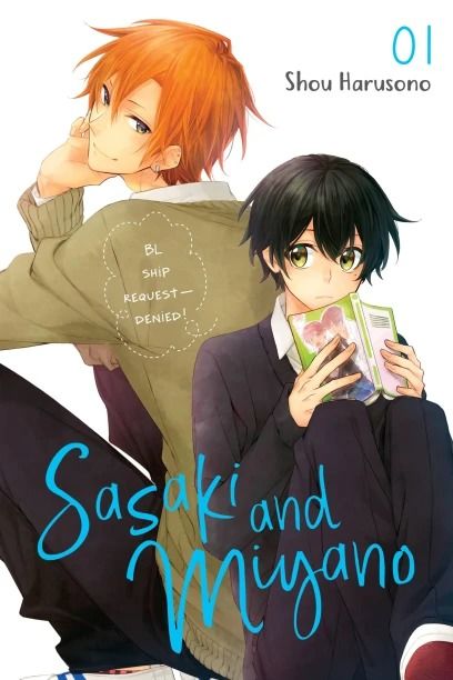 Sasaki and Miyano - Vol. 1