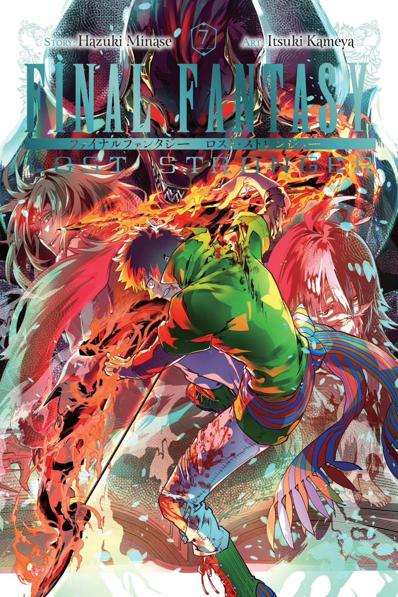Final Fantasy Lost Stranger - Vol. 7
