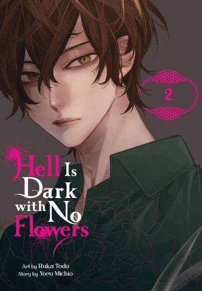 Hell Is Dark with No Flowers - Vol. 2