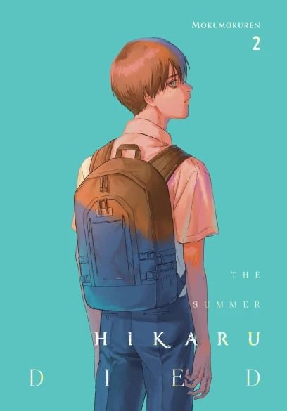 The Summer Hikaru Died - Vol. 2