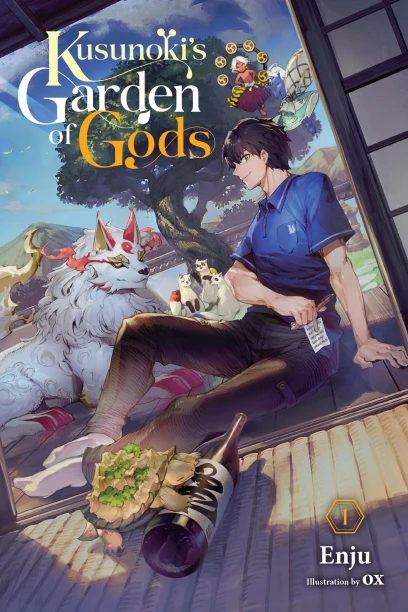 Kusunoki's Garden of Gods - Vol. 1 (Light Novel)