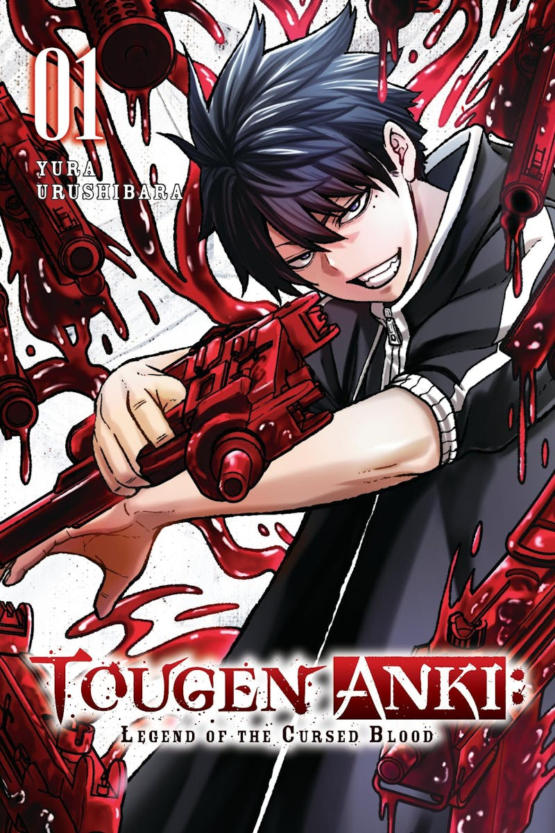 Tougen Anki: Legend of the Cursed Blood - Vol. 1