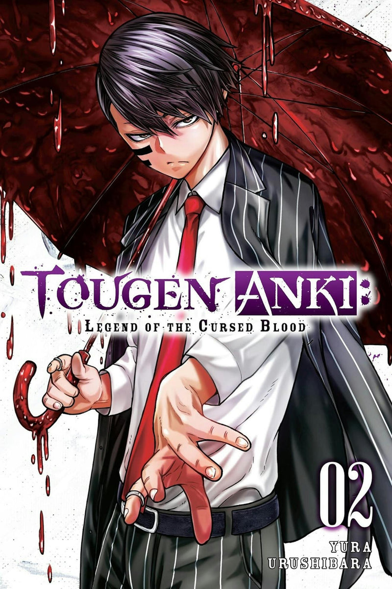 Tougen Anki Legend Cursed Blood - Vol. 2