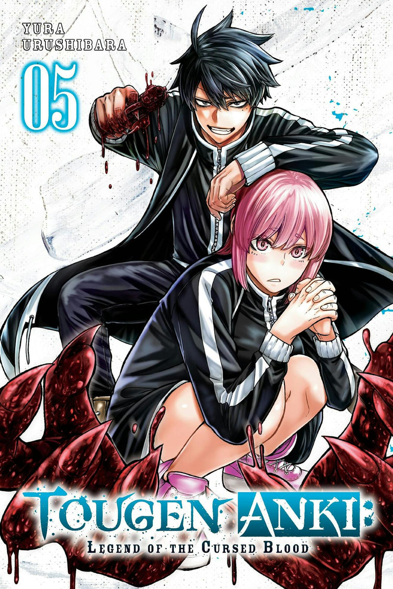 Tougen Anki: Legend of the Cursed Blood - Vol. 5