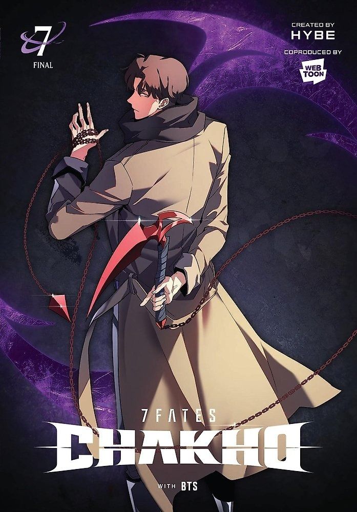 7FATES: CHAKHO - Vol. 7