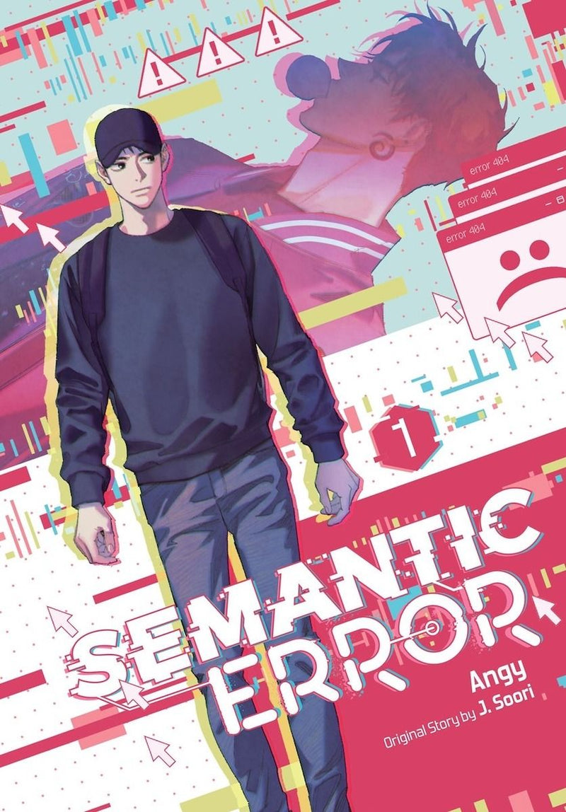 Semantic Error - Vol. 1