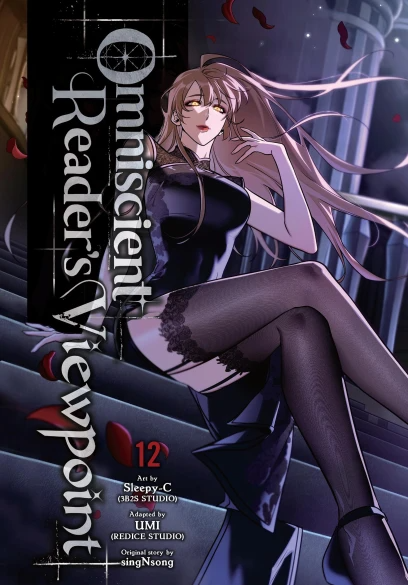 Omniscient Reader's Viewpoint - Vol. 12