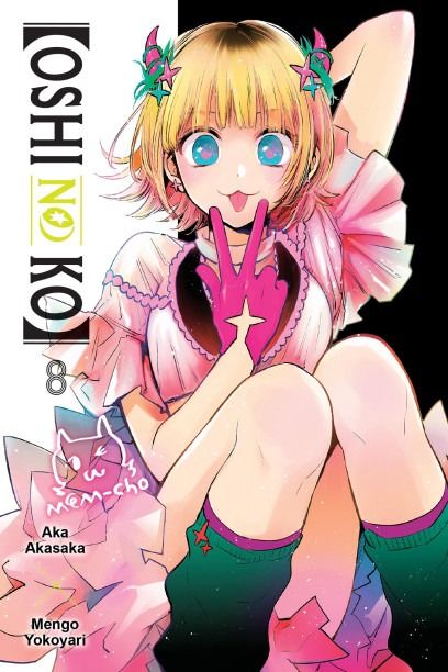 [Oshi No Ko] - Vol. 8