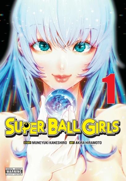 Super Ball Girls - Vol. 1