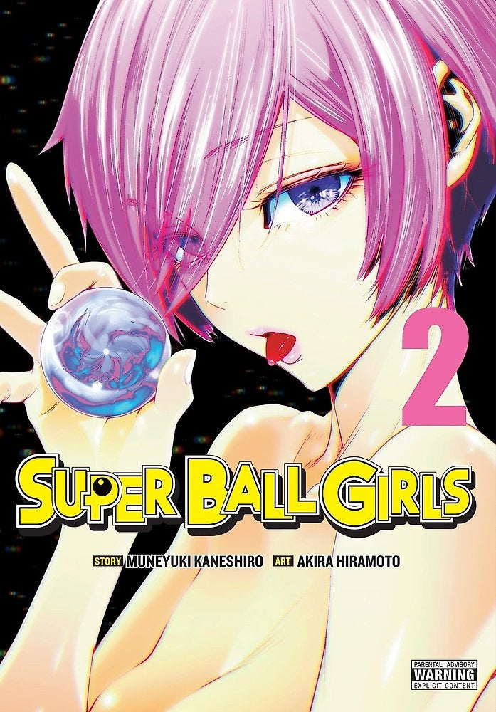 Super Ball Girls - Vol. 2